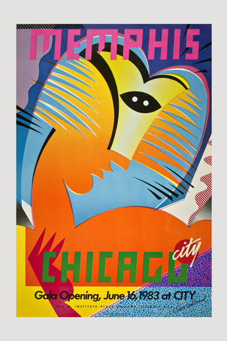 Chicago City Store Memphis Poster 1983 <br/> by Chris Garland
